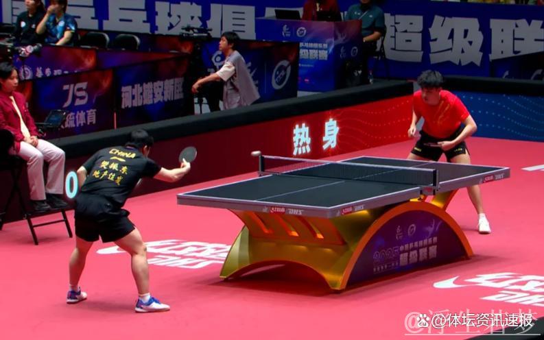 2025乒超男团:山东魏桥3-1力克上海地产集团 2025乒超男团:山东魏桥3-1力克上海地产集团
