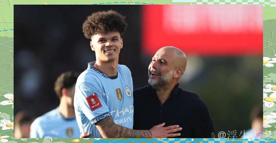 曼城连续七季晋级足总杯半决赛