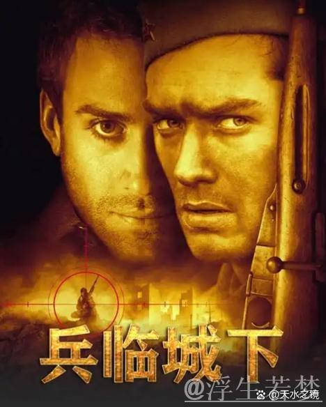 欧联传奇之战:补时逆转闪耀,全场3乌龙造6-4惊险胜利 欧联传奇之战:补时逆转闪耀,全场3乌龙造6-4惊险胜利