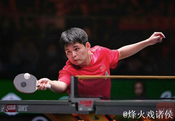 乒乓球混团世界杯：国乒8-0克罗地亚 取得四连胜