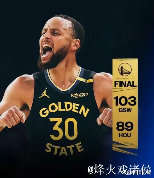 蒙克26+12库里空砍26分 国王大胜勇士4连胜